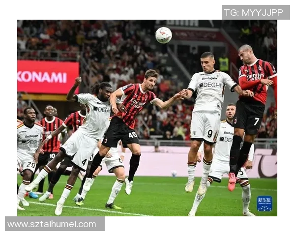 AC米兰为何能成为意大利足球的永恒象征与传奇传承