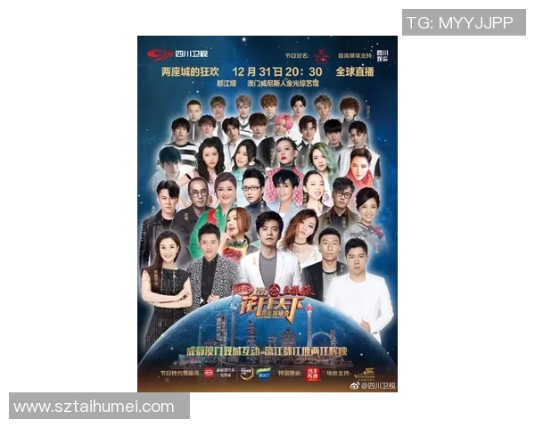 2023年度体育明星收视率排行榜揭晓谁是观众心中的最佳偶像