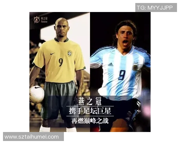 最帅足球明星的逆袭人生与爱情传奇