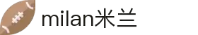 米兰·(milan)中国官方网站